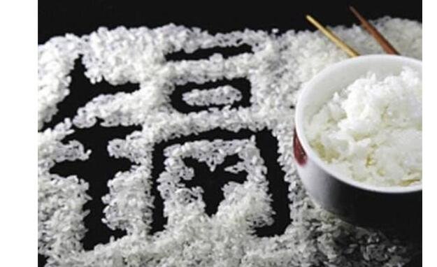 重金屬對人體的危害