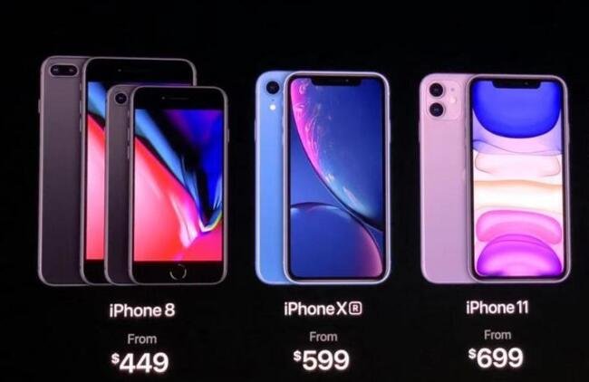 蘋果手機(jī)會降價嗎？蘋果手機(jī)降價的起因是什么？