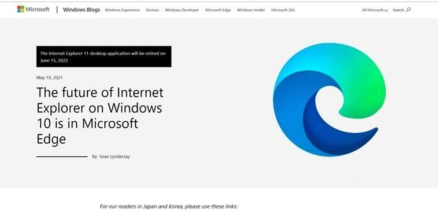 IE瀏覽器將于明年6月“退役”.png