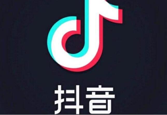 抖音将推出中老年客服专线是什么意思,抖音老年人使用