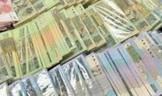 人民幣3.jpg 人民幣3.jpg