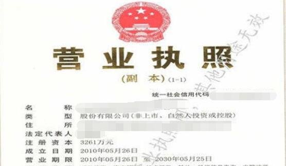 沒有上市公司股票怎么買 沒有上市公司股票怎么買