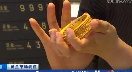 黃金2.jpg 黃金2.jpg