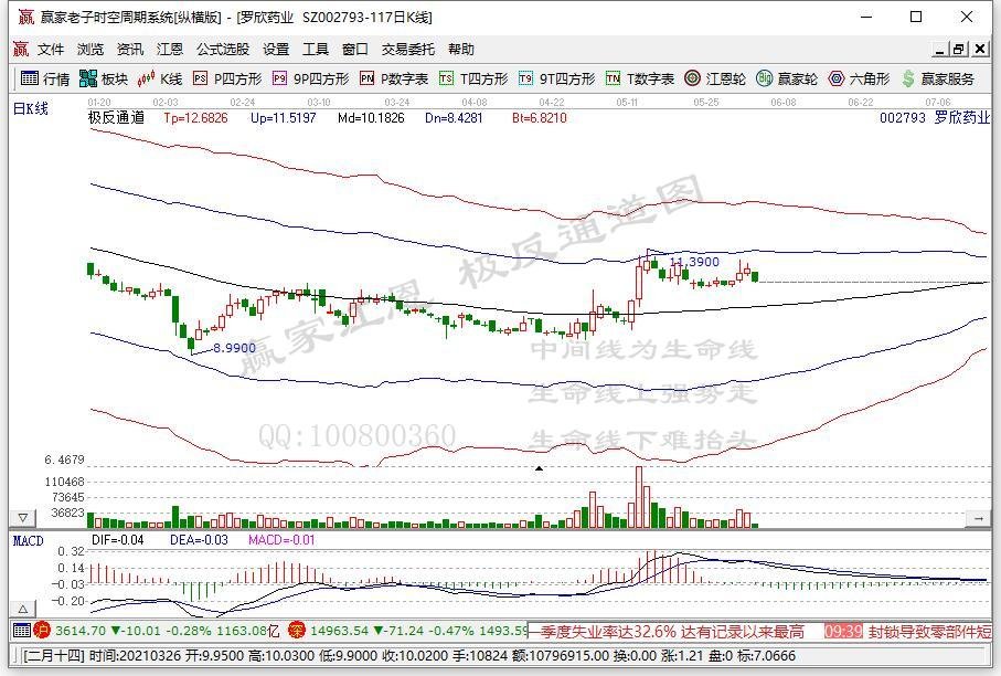 002793.jpg 002793.jpg