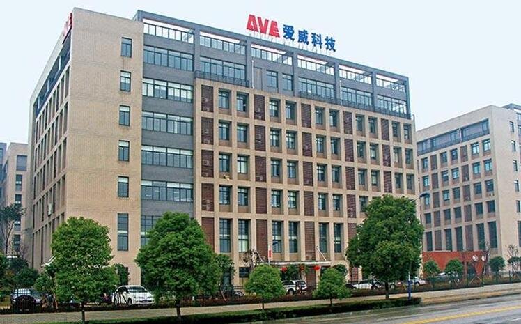 愛威科技中簽號 愛威科技中簽號