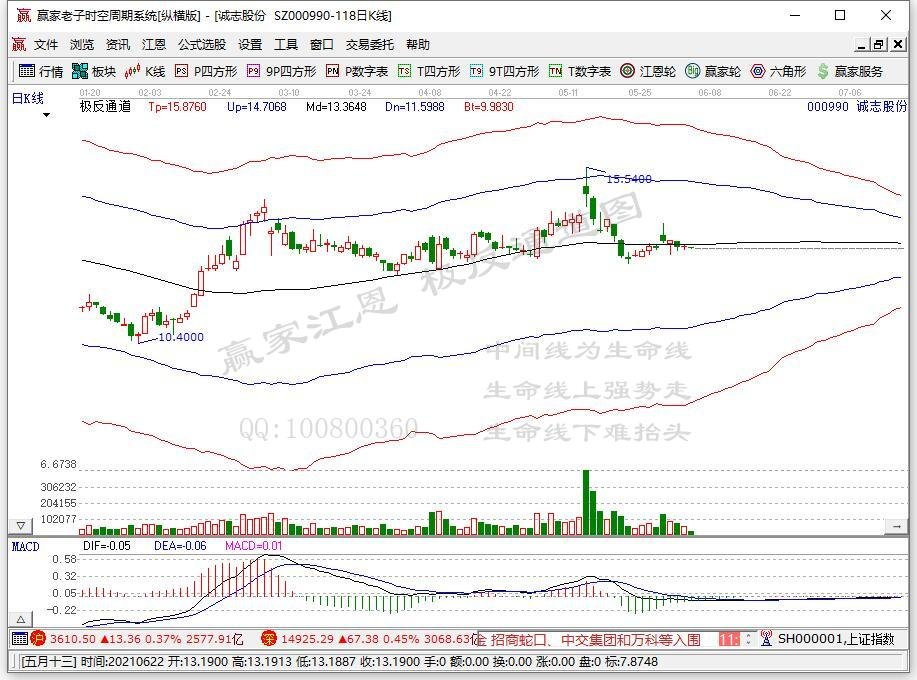 000990.jpg 000990.jpg