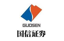 國(guó)信證券股票股東