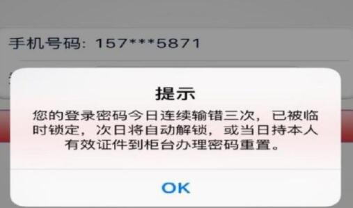 錢打錯了.jpg 錢打錯了.jpg