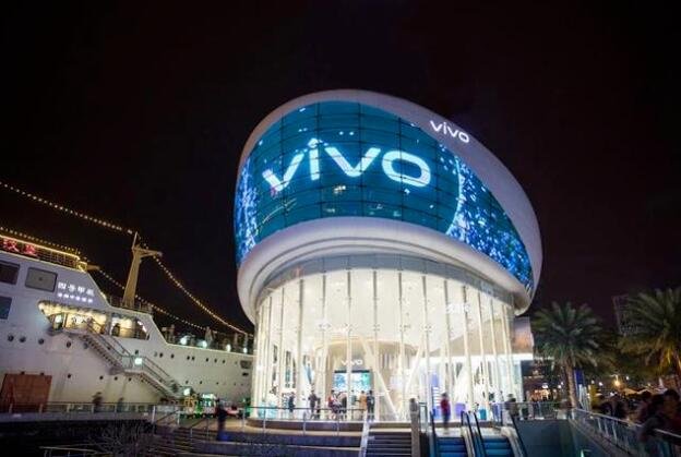 vivo.jpg