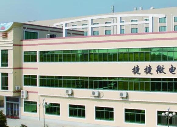 捷捷微電.jpg