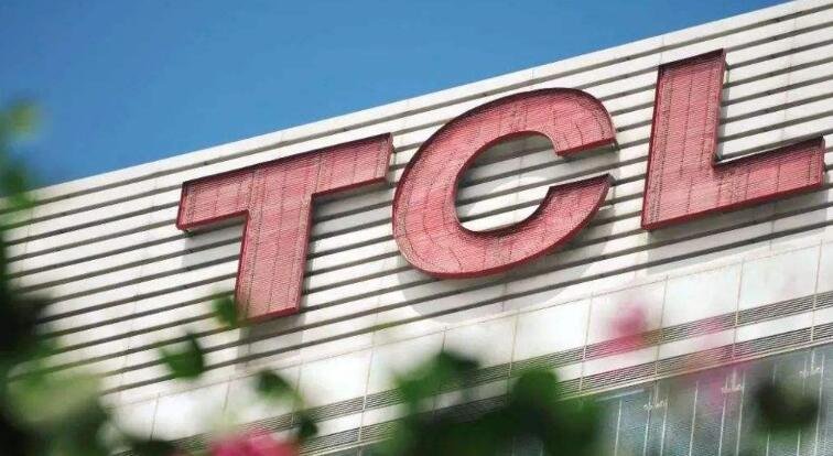 TCL股票入的那個基金.jpg TCL股票入的那個基金.jpg