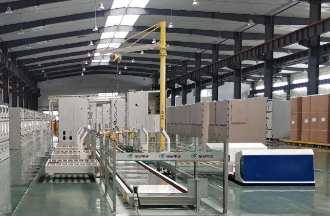 金冠電氣中簽號