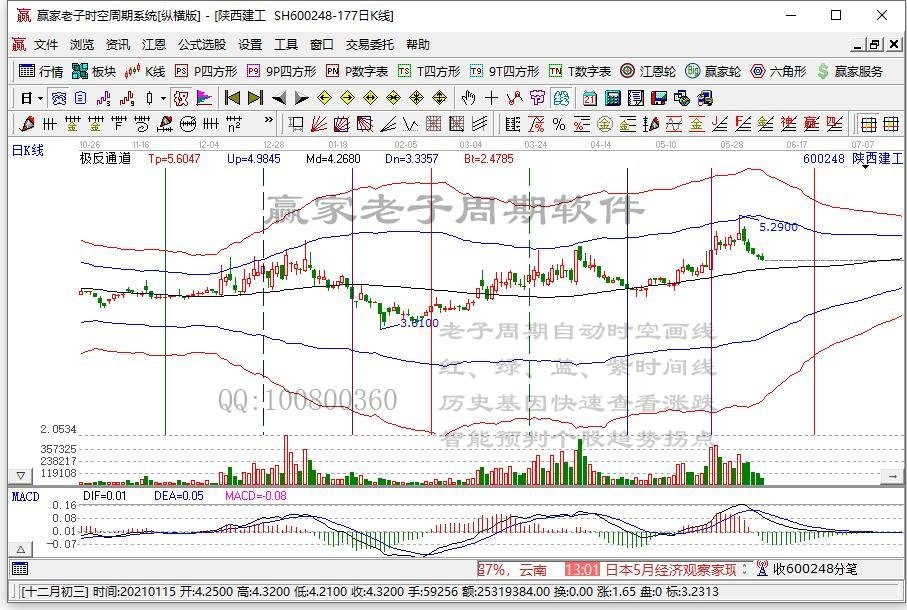 600248.jpg 600248.jpg