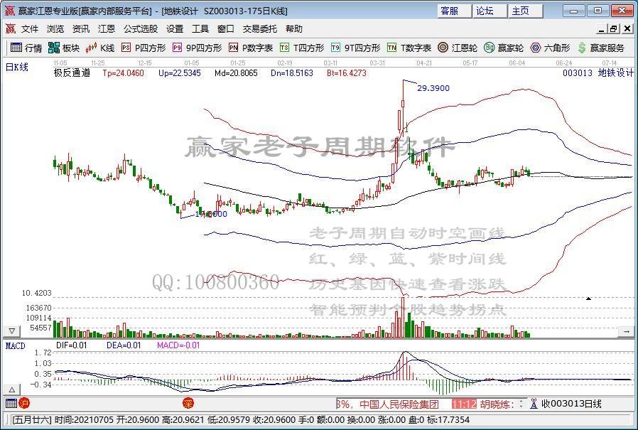 003013.jpg 003013.jpg