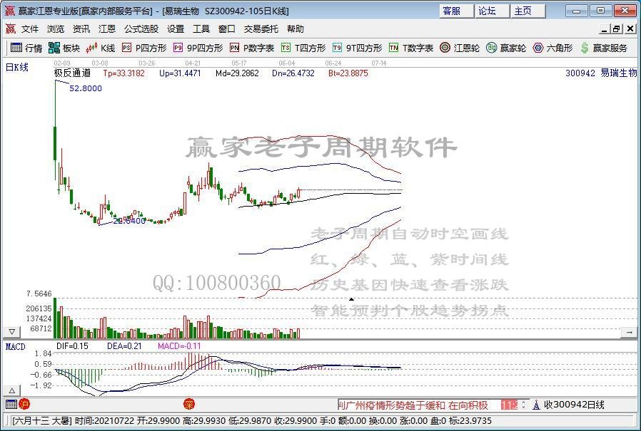 300942.jpg 300942.jpg