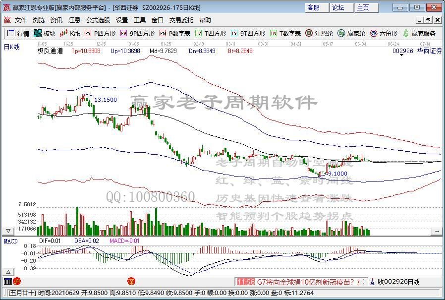 002926.jpg 002926.jpg