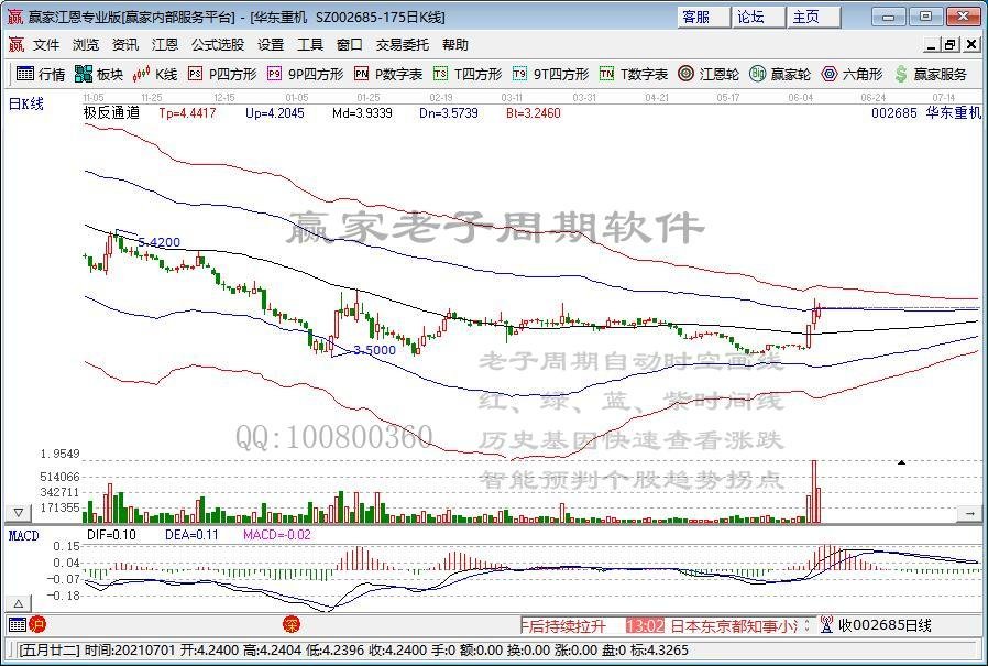 002685.jpg 002685.jpg