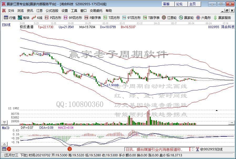 002955.jpg 002955.jpg