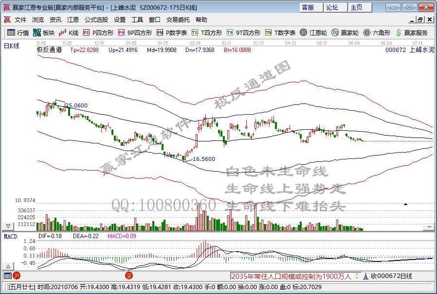 000672.jpg 000672.jpg