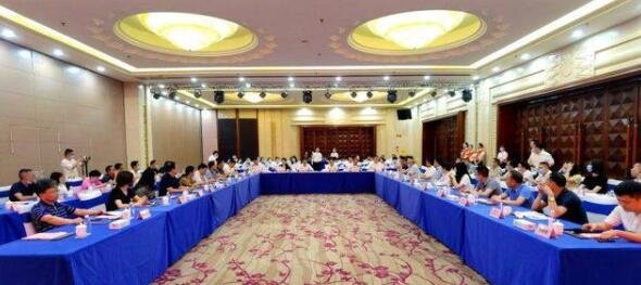 長沙銀行.jpg 長沙銀行.jpg