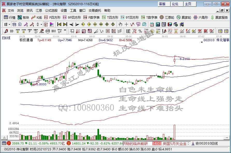 002010.jpg 002010.jpg