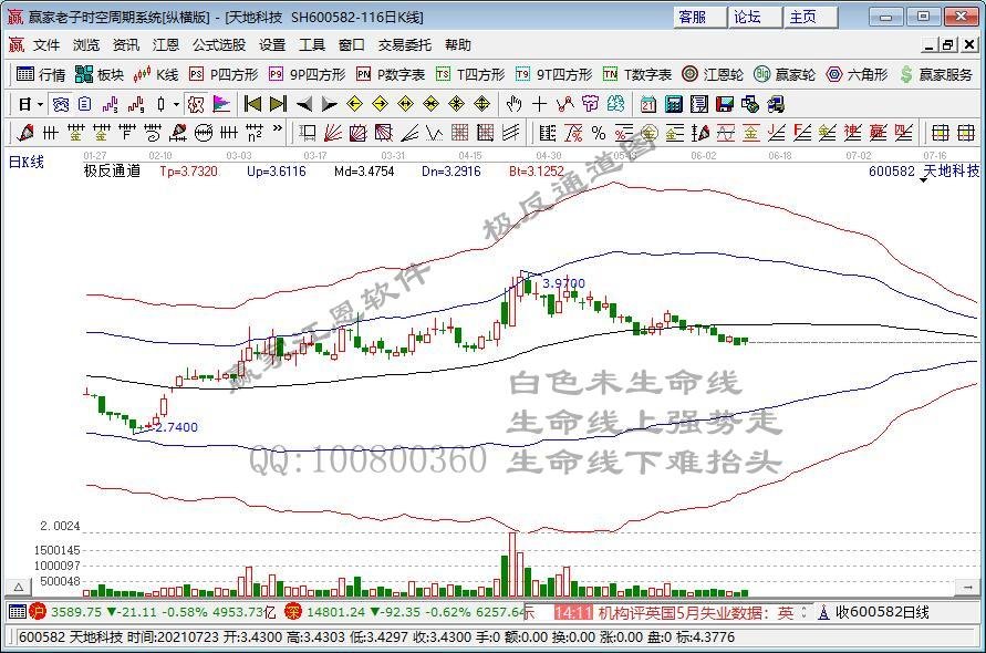 600582.jpg 600582.jpg