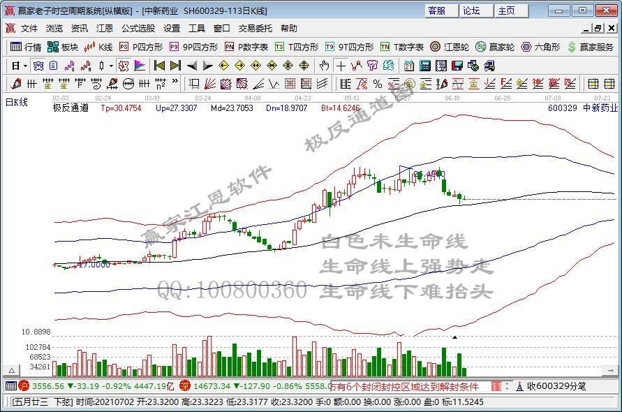 600329.jpg 600329.jpg