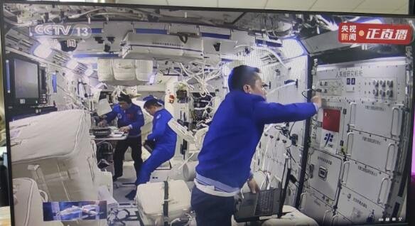 “天地通話”為何畫面這么清楚