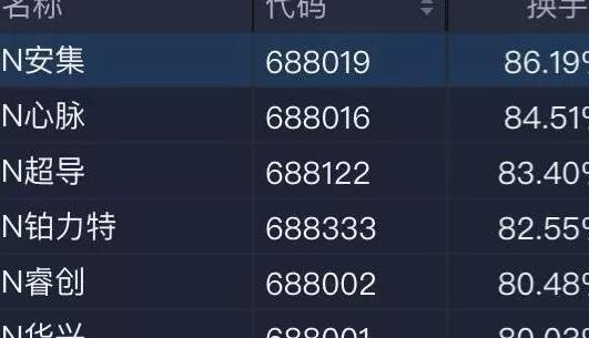 一簽-中一簽.jpg 一簽-中一簽.jpg