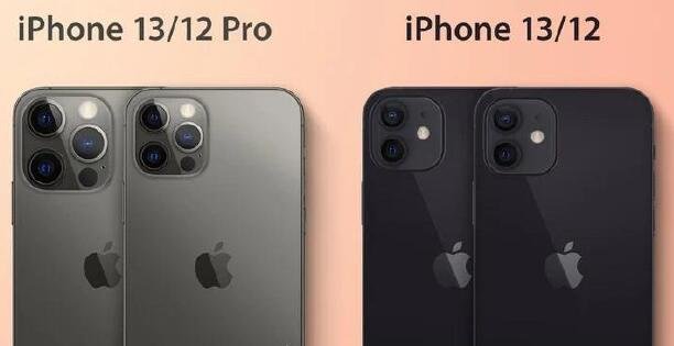 新一代iPhone最快9月底上市