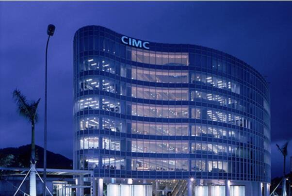 中集車輛中簽號(hào).jpg 中集車輛中簽號(hào).jpg