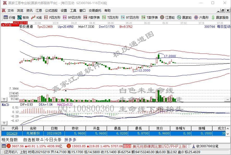 300766.jpg 300766.jpg