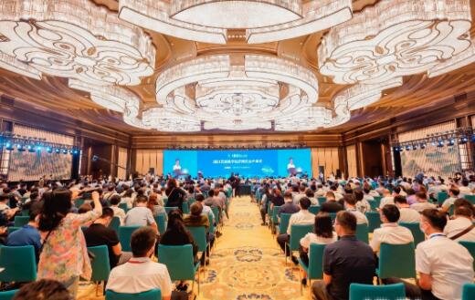 2021西部数字经济博览会在西安国际会议.jpg