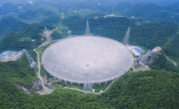 中國天眼FAST.jpg