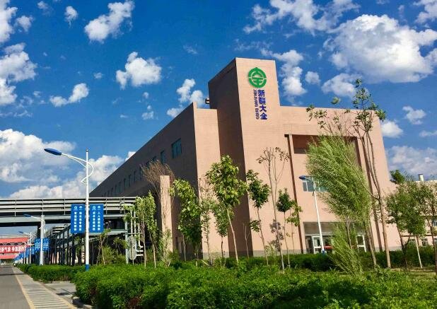 大全能源上市時間.jpg 大全能源上市時間.jpg