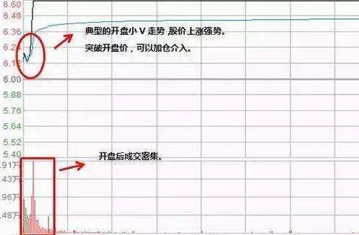 加倉(cāng)2.jpg 加倉(cāng)2.jpg