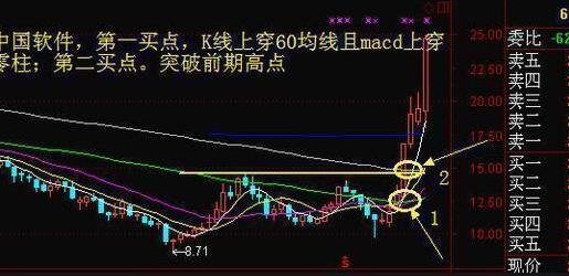 14103602qzh7.jpg