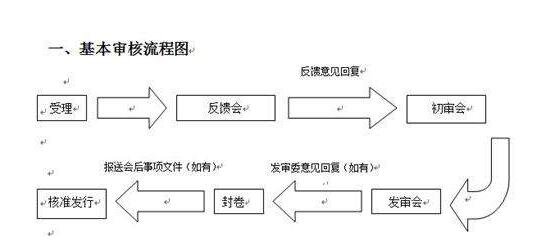 QQ截圖20210716095524.jpg QQ截圖20210716095524.jpg