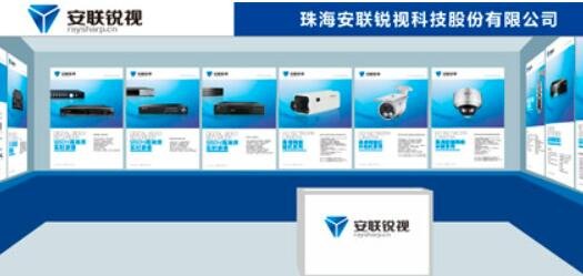 安聯(lián)銳視申購(gòu).jpg 安聯(lián)銳視申購(gòu).jpg