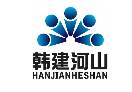 韓建河山.png 韓建河山.png