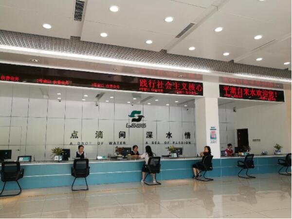 深圳燃?xì)?jpg 深圳燃?xì)?jpg