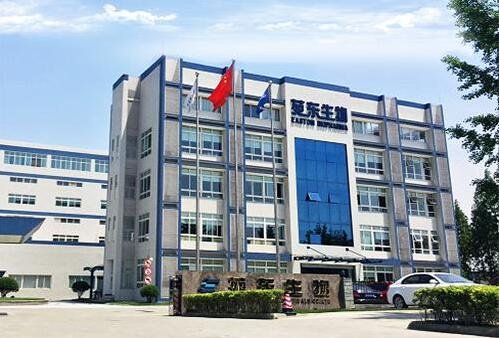 苑東生物.jpg