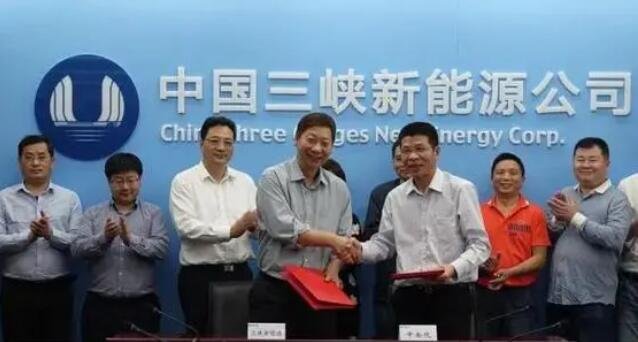 三峽能源.jpg 三峽能源.jpg