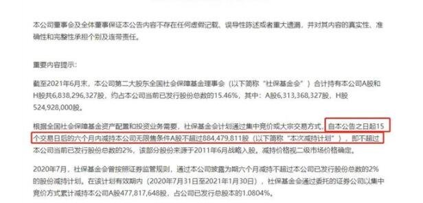 社?；鸸?jpg