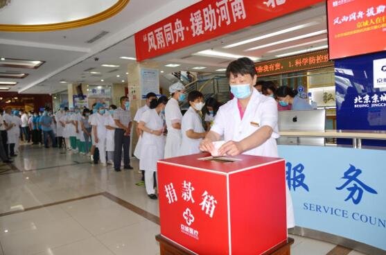 京城股份.jpg 京城股份.jpg