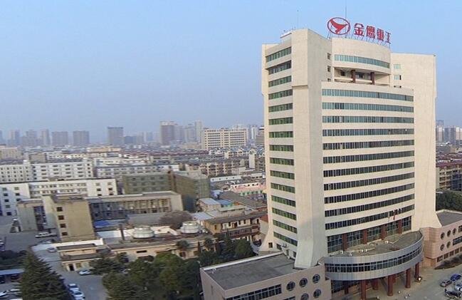 金鷹重工上市時(shí)間.jpg 金鷹重工上市時(shí)間.jpg