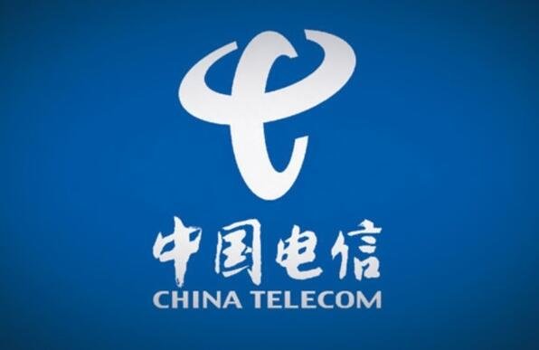 601728中国电信上市时间 中国电信上市时间介绍