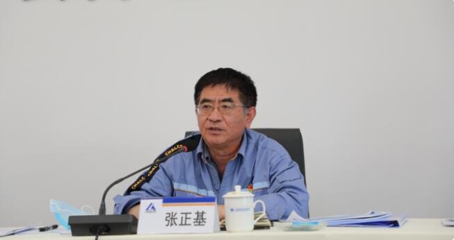 云鋁股份.jpg 云鋁股份.jpg