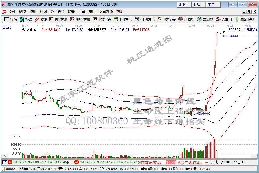 300827.jpg 300827.jpg