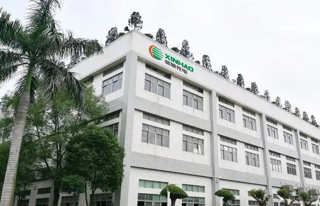 信濠光電申購(gòu).jpg 信濠光電申購(gòu).jpg